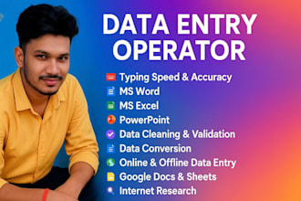do data entry work