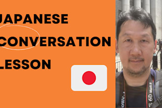 be your japanese conversation tutor