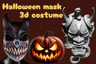 design custom halloween mask wearable cosplay costume 3d mask for 3d printing
