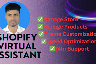 dedicated shopify customer support virtual assistant