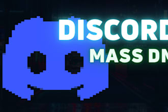 do mass dm, mass dm