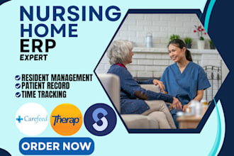 do nursing home pointclick matrix shiftcare therap cerner aaniie carefeed erp