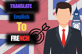 translate english to french