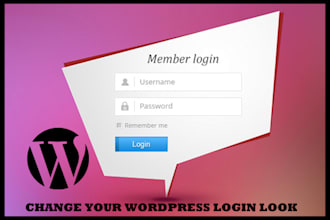 change your wordpress admin login look