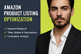 optimize your amazon product listing with SEO keywords