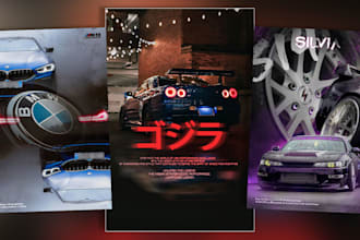 create professional custom car posters and flyers
