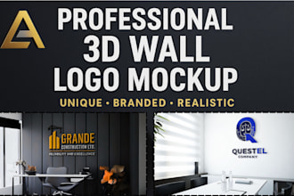 create modern, minimalist and professional 3d business logo mockups