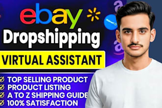find hot selling winning ebay products with high profit and low competition