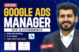 dtc google ads campaigns for ecommerce shopify brands with conversion tracking
