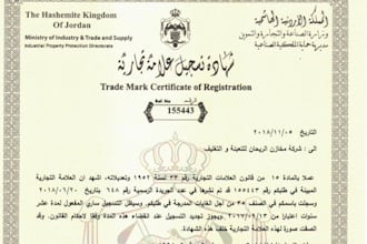do trademark registration for uae, dubai, kuwait, saudi arabia, jordan, oman