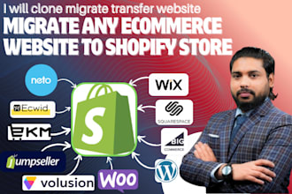clone jimdo neto wix ecwid weebly website to wordpress shopify migration store