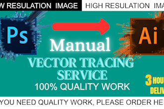 convert raster to vector and redraw logo