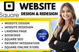 square online store square website design square