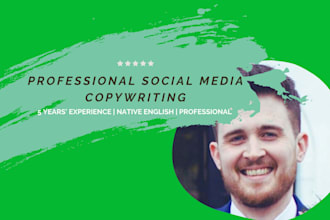 write engaging social media copy for your brand