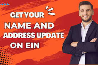 update your address and name on your ein with irs