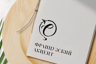 design custom travel agency cruise hotel tourism outdoor logo