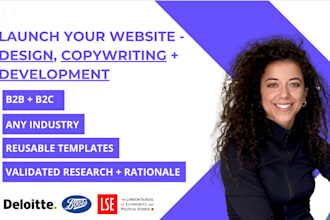 design and launch your full website