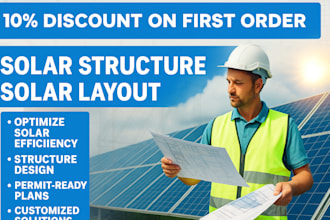 do efficient renewable energy solar structure and optimized solar layout plans