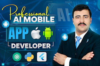 do ai mobile app development, ios android apps, ai chatbot, custom app
