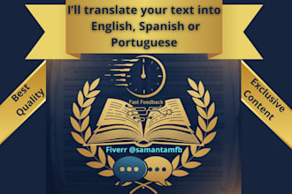 translate your text into english, spanish or portuguese