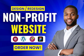 nonprofit website 501c3 charity donation ngo crowdfunding fundraising website