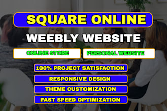 square website, square website redesign, square SEO, square expert, online store