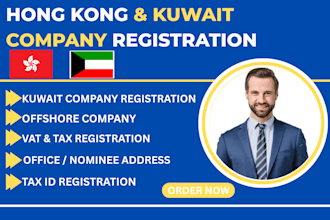 kuwait company registration, hong kong offshore company registration