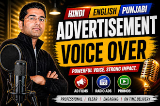 record hindi, english and punjabi advertisements