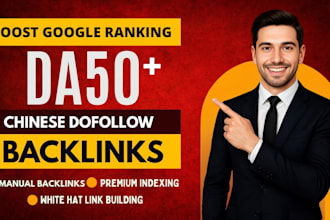 build chinese backlinks high da dofollow contextual link building