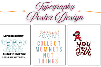 design typography poster, wall art motivational typography