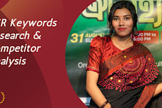 find profitable kgr keywords for easy ranking
