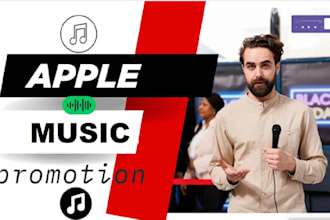 do viral music promotion apple marketing campaign music