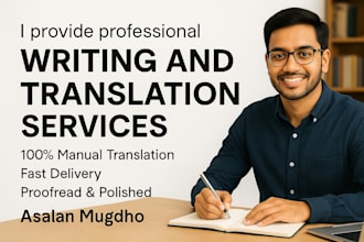 translate bangla to english or english to bangla accurately