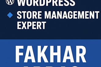 ecommerce dropshipping  word press