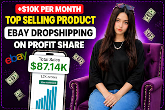 ebay dropshipping on profit share