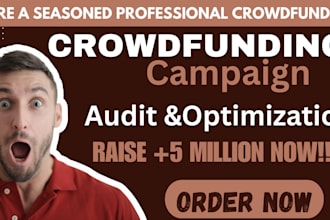 audit and optimize your crowdfunding campaign for maximum donations