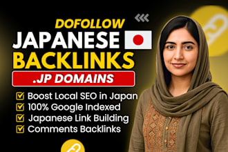 do japanese dofollow backlinks on local japan websites to rank high locally