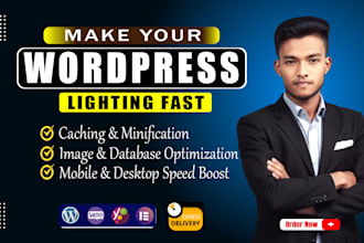 speed up and optimize your wordpress site