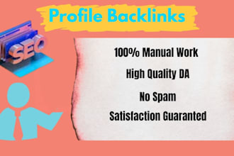 build high quality profile backlinks with high da