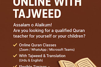 assalamoalikum teach quran, noorani qaida, tajweed, and islamic education online