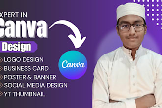 create any design with canva