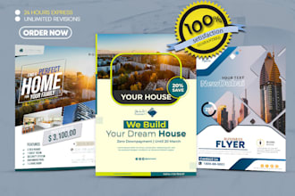 design real estate flyer or poster in short time