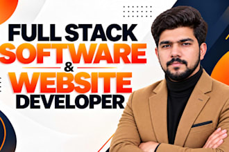gig