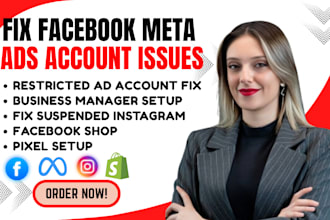 contact support fix meta ads campaign restrictions business manager pixel issues