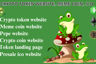 crypto token website, coin  meme website, pepe website, presale ico website