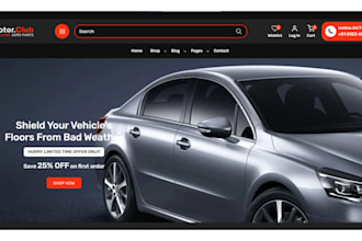 build auto part website automotive website car part website automotive store