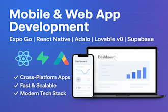 develop rork expo go react native adalo mobile app, lovable v0 web app supabase
