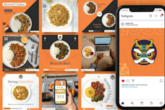 design creative and engaging social media posts for your brand