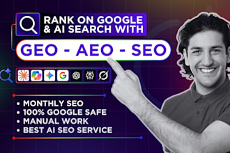 optimize your website with GEO aeo and SEO to rank on google and ai search