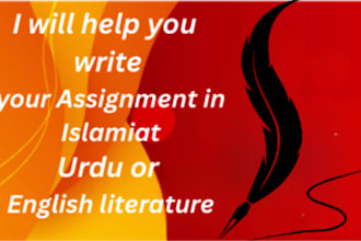 write assignments of islamiat, urdu and english